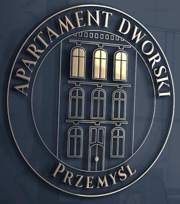 Apartament Dworski Przemyśl Dış mekan fotoğraf